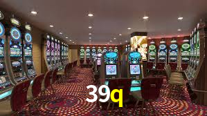39q App Interface