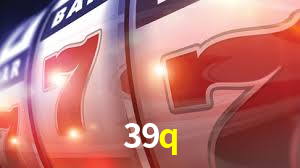 Experimente o Login Seguro Premium no 39q